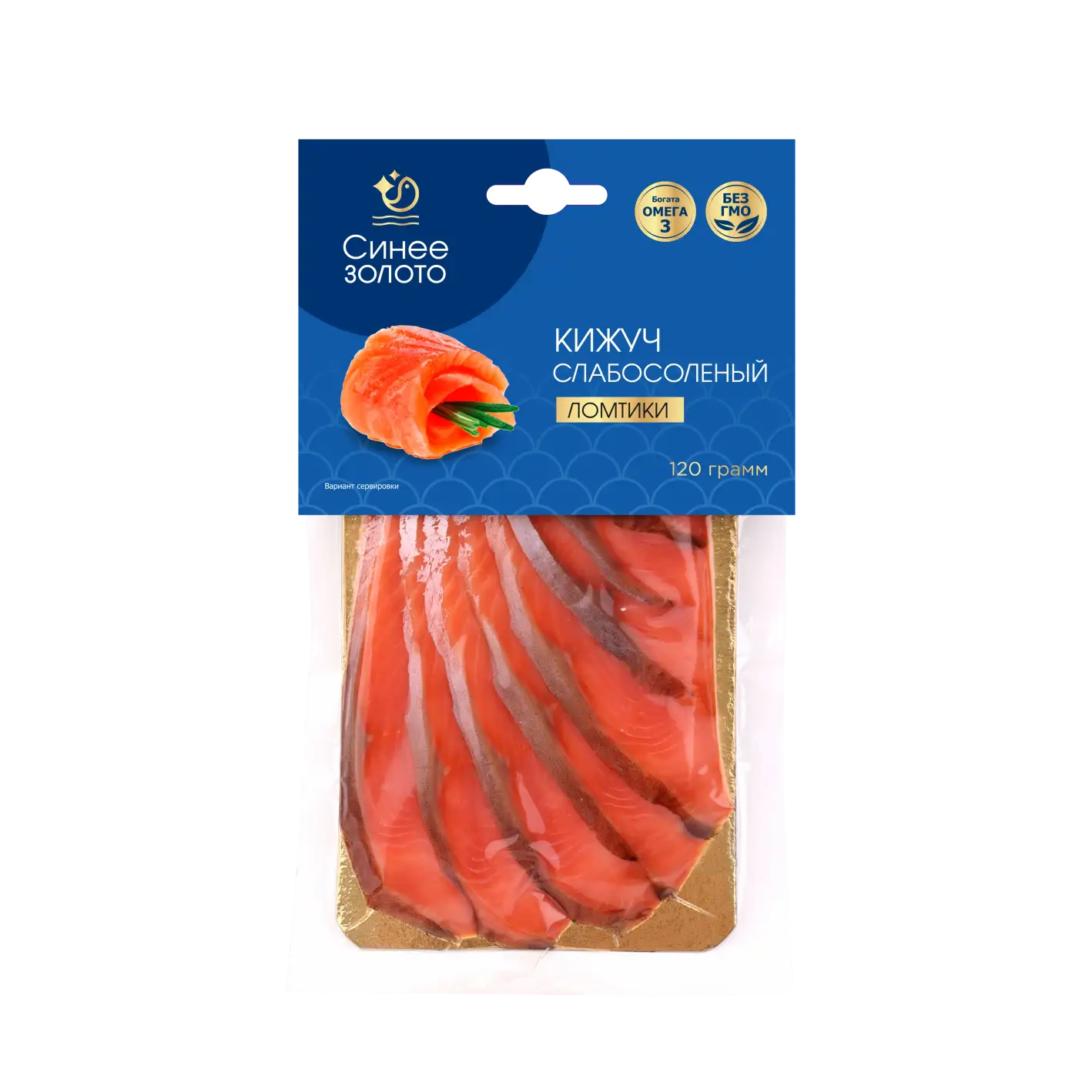 Кижуч ломтики 120гр с/с в/у Синее золото (402)