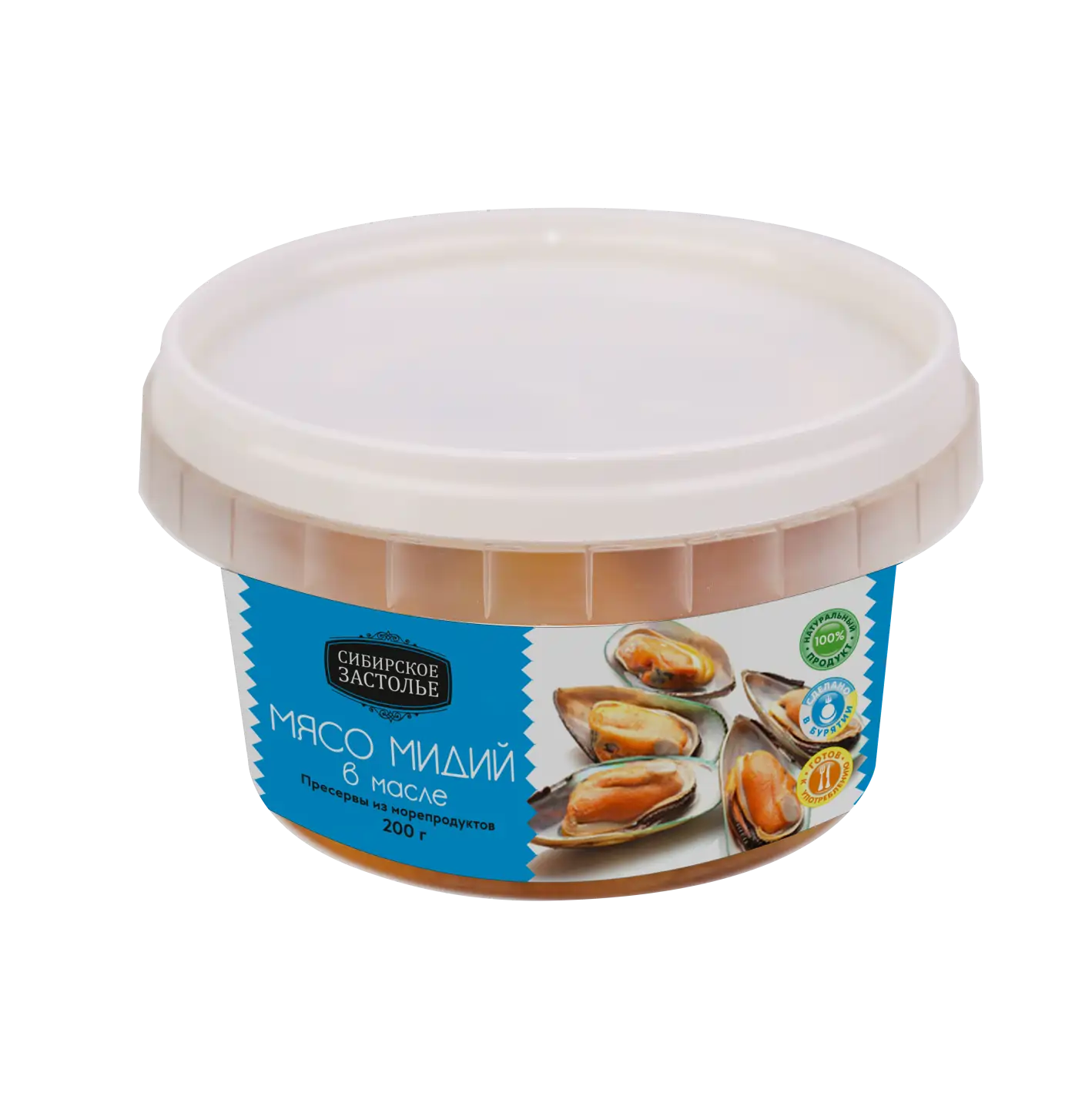 Мясо мидии СИБИРСКОЕ ЗАСТОЛЬЕ в масле 200гр (861)