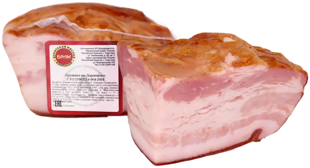 Грудинка по-Деревенски БМК (Бурятская Мясная компания)(Собственное пр-во)