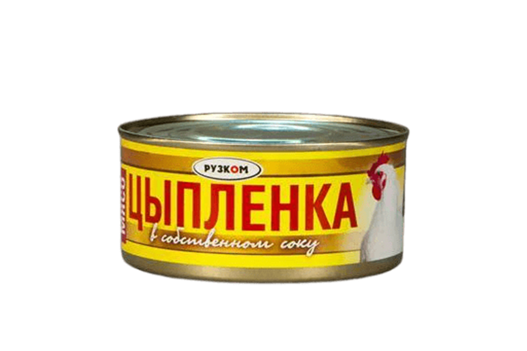 Мясо цыпленка РУЗКОМ в собственном соку ТУ бум. эт б/к 325гр (982) 1*24/12