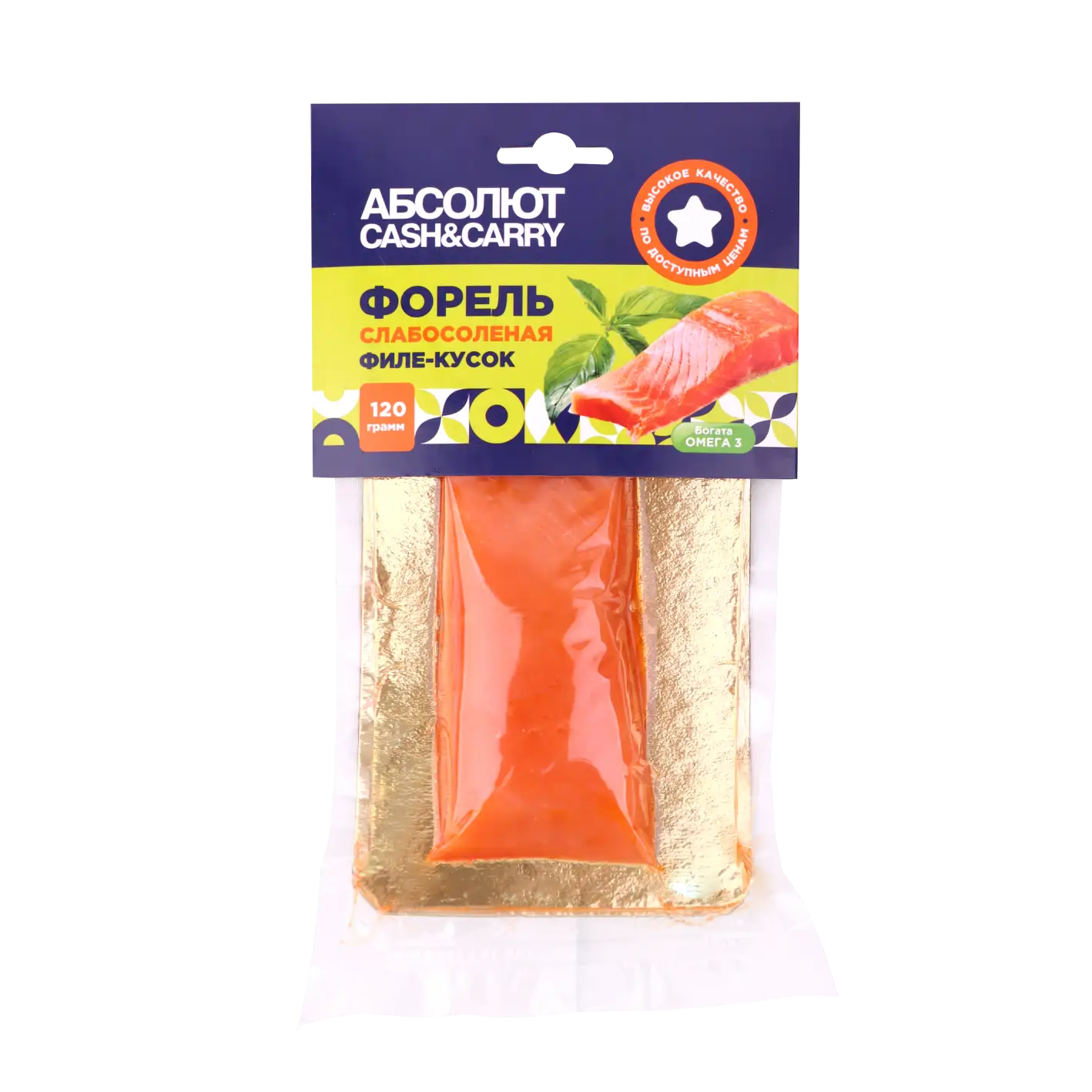 Форель  филе-кусок 120г с/с в/у Абсолют cash & carry
