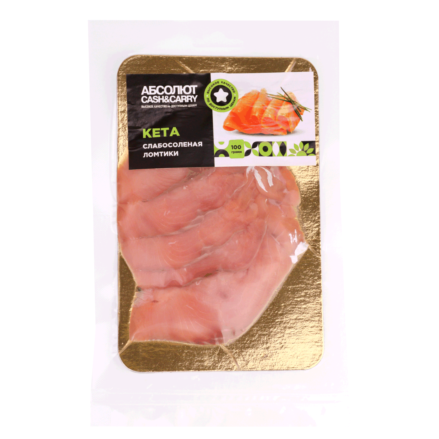 Кета ломтики 100гр с/с в/у Абсолют cash & carry (207)