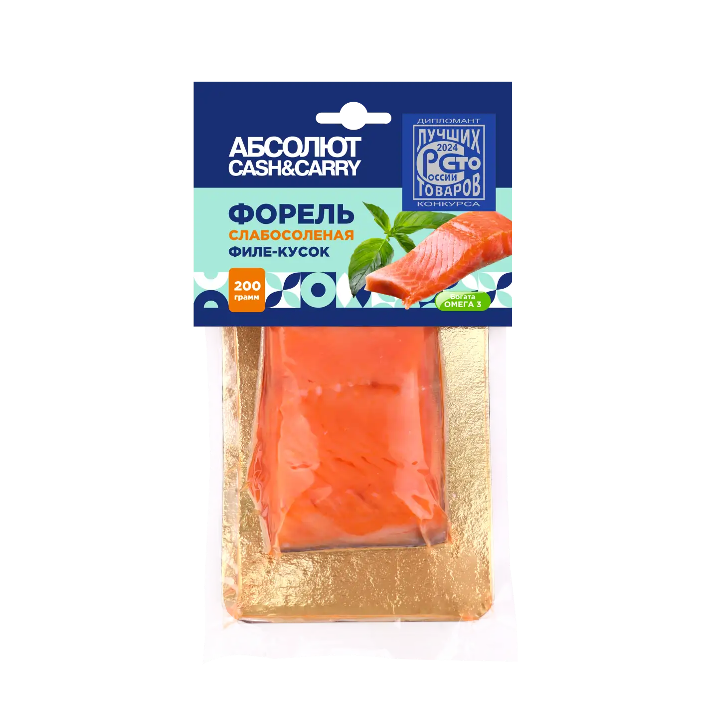 Форель  филе-кусок 200г с/с в/у Абсолют cash & carry