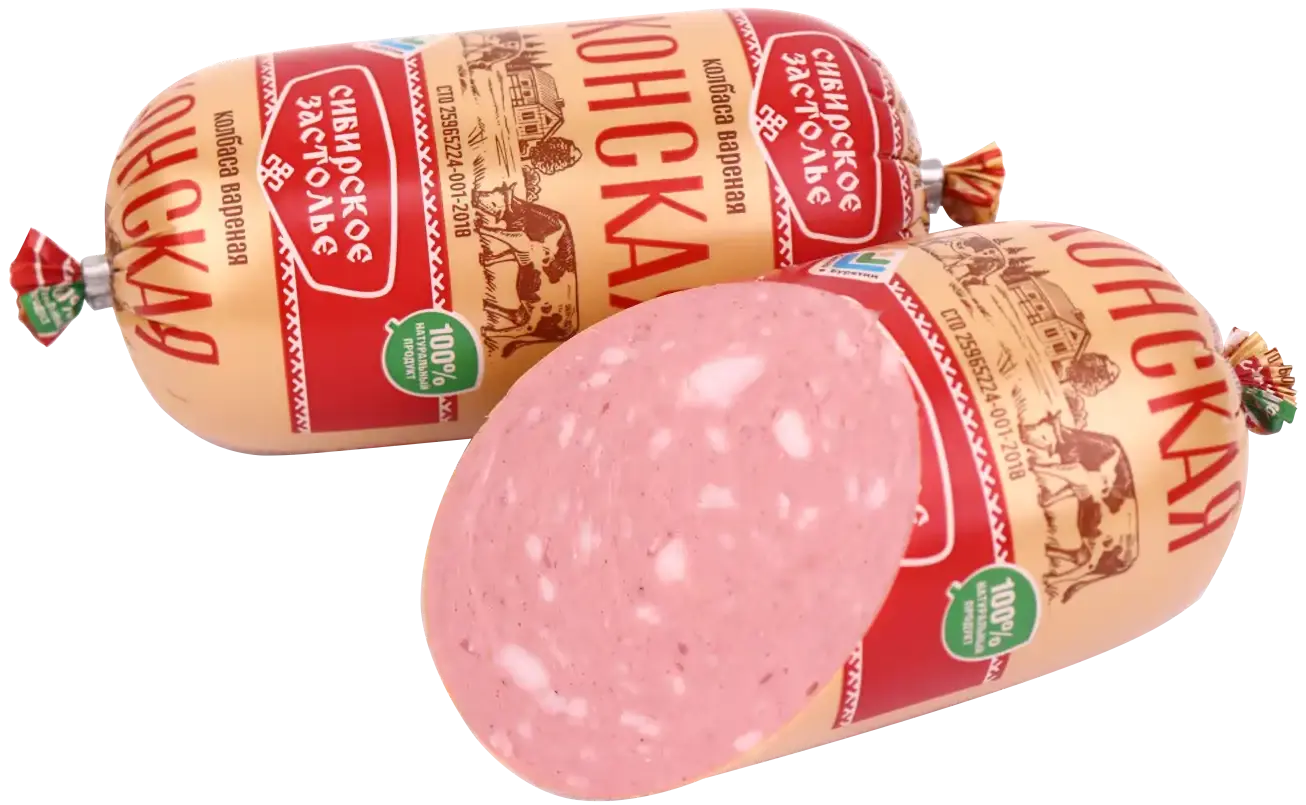 Колбаса Конская вареная 450гр Сибирское Застолье (Собственное пр-во)