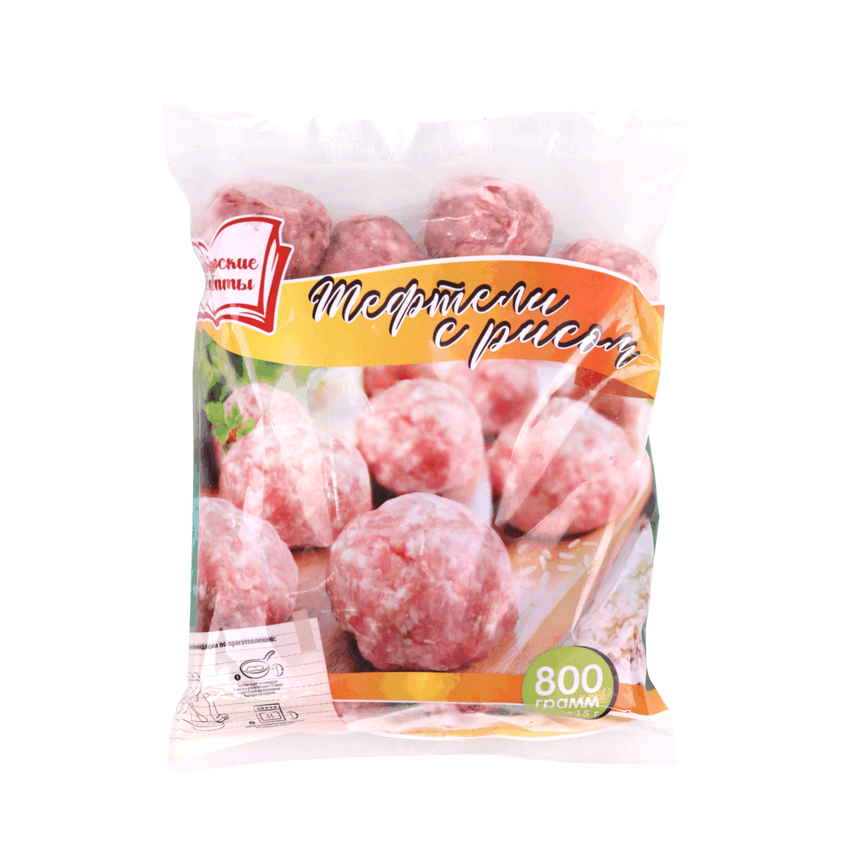 Тефтели с рисом 800гр СИБИРСКИЕ РЕЦЕПТЫ (124) 1*8