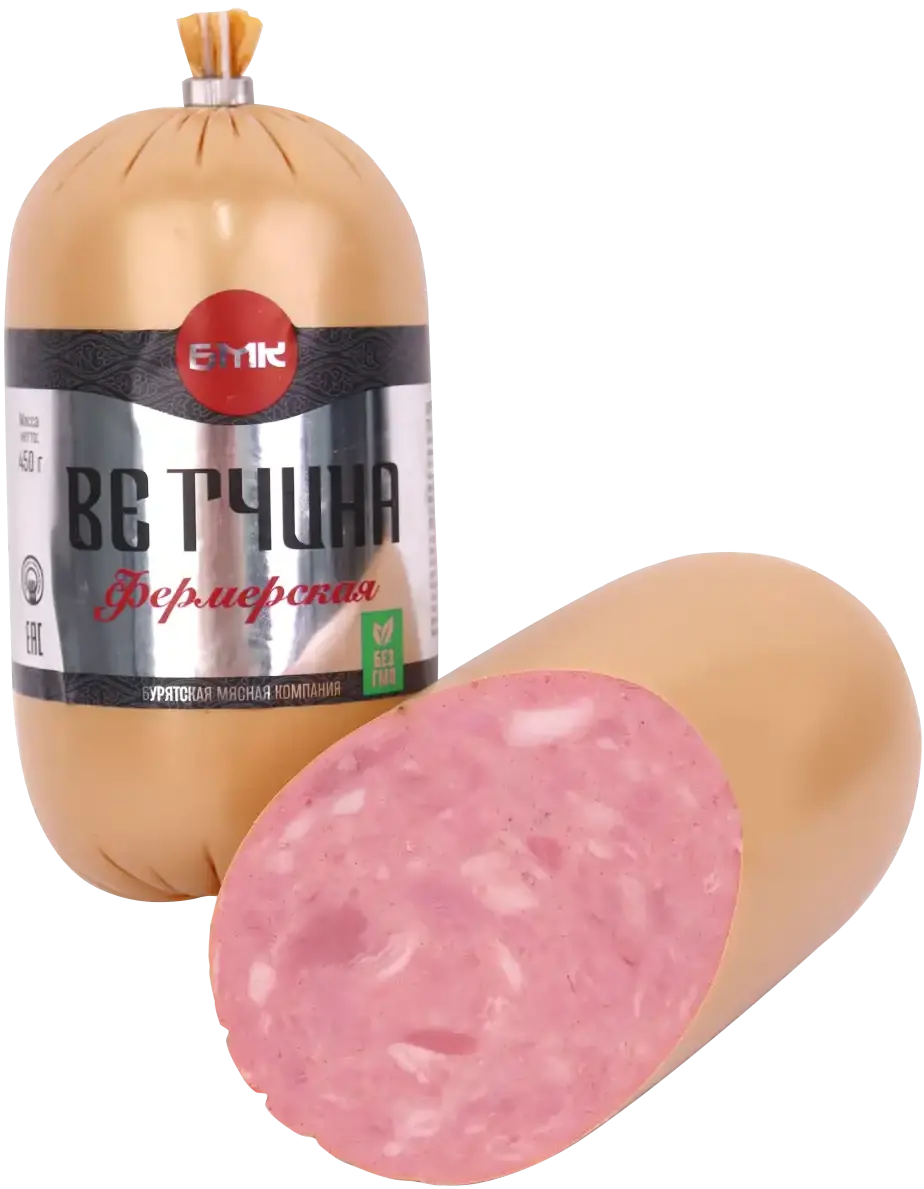 Ветчина ФЕРМЕРСКАЯ 450гр БМК (Бурятская Мясная компания) (Собственное пр-во) (418)