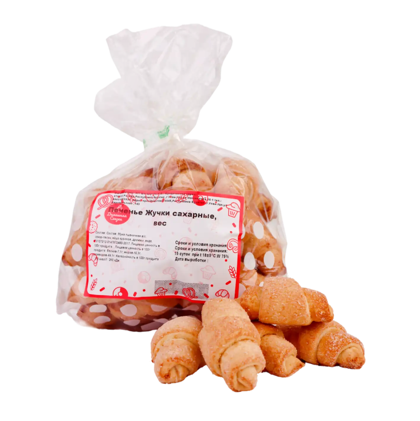 Печенье Жучки сахарные вес ФК 