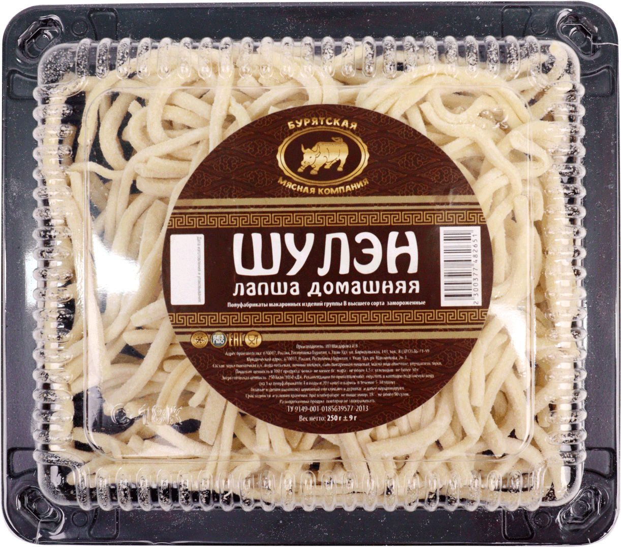 Лапша домашняя Шулэн 250гр БМК (651) 1*14