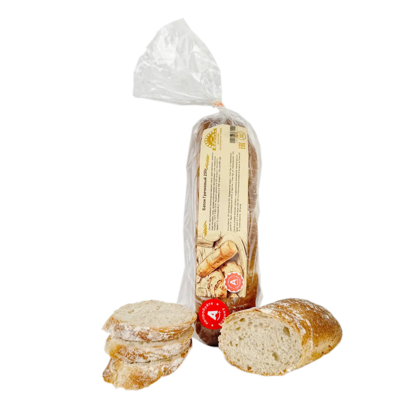 Батон Гречневый 250гр