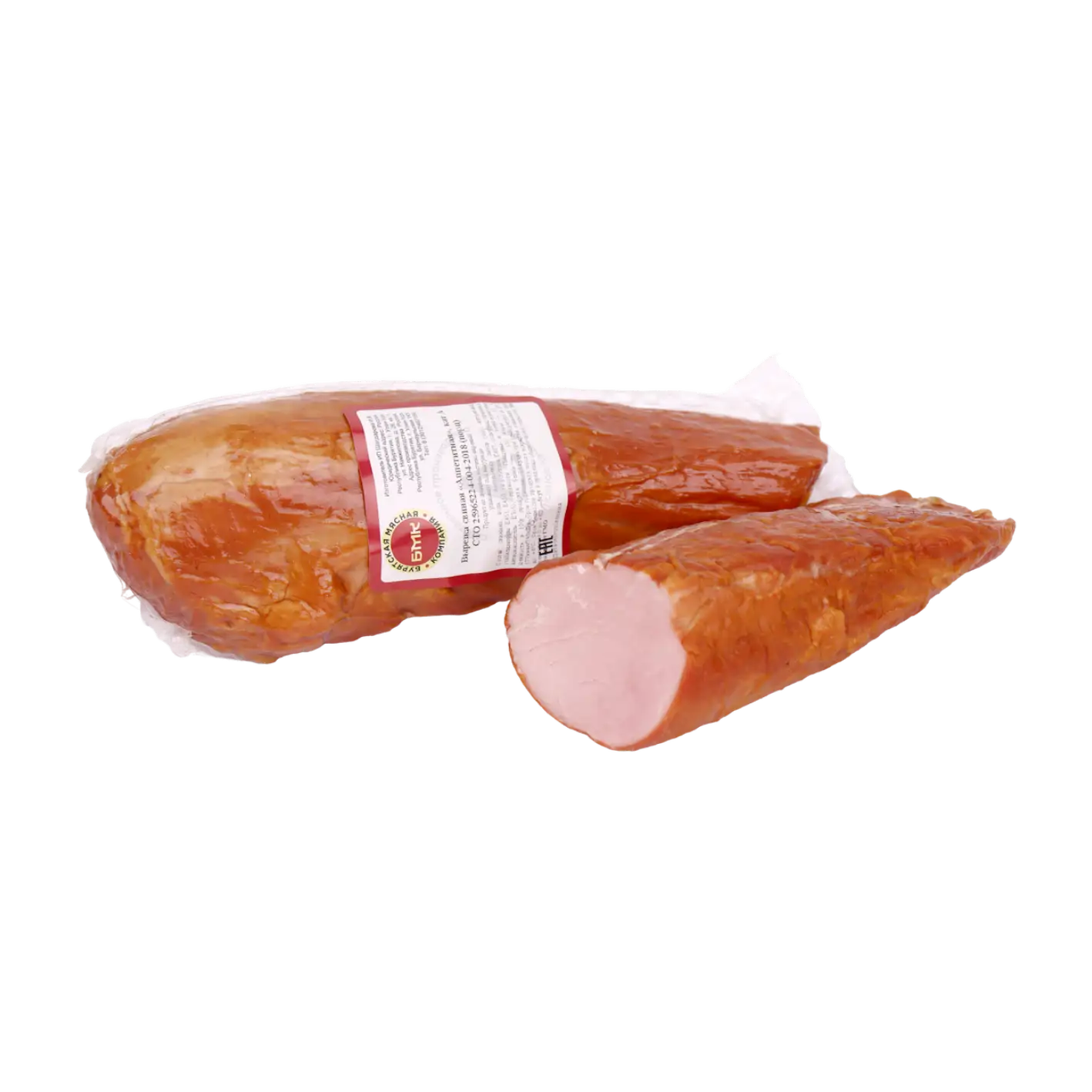 Вырезка свиная Аппетитная к/в в/у ПРЕМИУМ порц, кусок БМК (Бурятская Мясная компания)